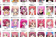 「ピンク髪のキャラクター」で最も有名なキャラ、あいつに決まるｗｗｗｗ