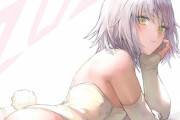 【FGO】ホワイトバニーな邪ンヌイラスト！！　バニー邪ンヌ最高すぎます！