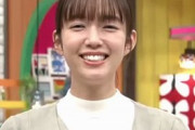 【動画あり】「王様のブランチ」佐藤栞里は涙　冒頭で渡部建の出演見合わせを説明 オリラジ藤森「バカヤロー！」