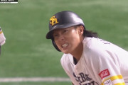 柳田悠岐「嘘つき…」辰己のトリックプレーに騙されて絶句