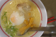 スガキヤとかいう謎のラーメン屋ｗｗｗ