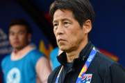 【U-23】韓国メディア：8強で挫折もタイ現地ファンは西野監督を支持…日本は主審に激怒、各国メディアもVARに疑問
