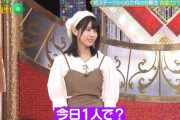増田三莉音の入浴時の驚きの事実が発覚！【乃木坂スター誕生！SIX】【乃木坂46】