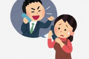 【必見】『しつこい営業を一瞬で断る方法』が役に立つと話題！「営業マンに言い訳を与えてあげるのが重要なポイント」