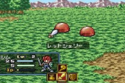 スーパーファミコンのRPG、外れが全くない