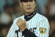星野仙一(1969～1982)通算146勝121敗34S 防御率3.60←引退後、球界でトップクラスの影響力持てた理由