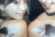 【画像】浜崎あゆみと長瀬の破局後のタトゥーwwwwwwwwwww