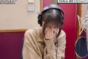 冨里奈央ちゃんが迫真の演技をした結果…【乃木坂46】