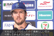 バウアー「中4日で完投します」　日本人「中6日 100球で降板します」