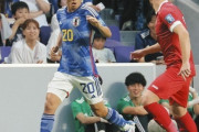 日本代表、シリアに完勝！久保建英は2得点に絡む活躍　3バックは「本当に強い相手とやらないと分からない。試したことに価値がある」まとめその３（関連まとめ）