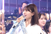【日向坂46】さすこの... 松田好花、突然の挨拶の件に言及【うたコン】