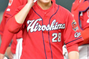 カープ西川1号2ラン！堂林タイムリー！床田7.1回3失点も島内炎上0.1回2失点…逆転負けで3連敗【広島3-5巨人/試合結果】