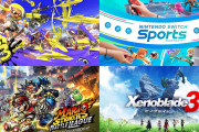 【話題】任天堂決算、『スプラトゥーン3』790万本、『Switch Sports』615万本、『マリオストライカーズ』217万本、『ゼノブレ3』172万本！！