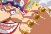 【ワンピース】ビッグマムさん、四皇最弱だったｗｗｗｗ