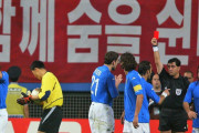 既に世界の常識なんだな　～　「日韓W杯では審判が味方だった」同組・韓国代表にウルグアイ紙が痛烈皮肉！