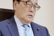 【悲報】立憲・岡田議員「高市首相のアレは私の想定と違う答弁だった。まずいと思ったので他の話題に移った」
