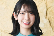 【日向坂46】金村美玖、NEWニューヨークに初出演へ！！