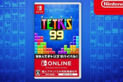 後世に影響を与えたゲーム10選を考えてみたんだけど