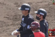 和田勝ち越しタイムリーきたぁぁぁぁ！！ロッテが試合をひっくり返す！