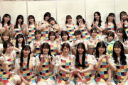 【日向坂46】新衣装フェスでしか見れないのかしら