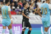 韓国人「日本サッカーが恐ろしい」日本人が韓国で圧巻ゴール！現地大興奮【海外の反応】