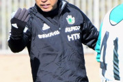 インタビュー元市船橋高、松本山雅FC・布啓一郎監督　「人生はチャレンジ」