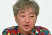 【ラ・ママ】スピードワゴン小沢一敬　名門お笑いライブＭＣも降板か…松本人志報道で大打撃