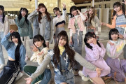 SKE48 32nd Single c/w チームS「どうでもよくない」Music Videoが公開