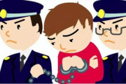 【クズすぎる】A『俺の言うことが聞けないんだったら、職場に父親の逮捕歴をバラす＾＾』A嫁「…」→そう言いくるめウワキ相手を自宅に連れ込みイチャイチャしまくっていた