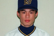 中日のトラウマ “じつはイチロー3位指名が決定” していた