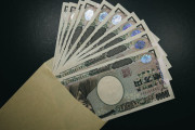 毎月10万円積み立ててるんやが