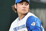 森本稀哲「10勝しても貯金を作れない伊藤大海はエースじゃない」