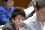 【動画】 福島みずほ議員、拉致問題を取り上げると退席することが判明