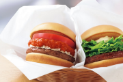 【悲報】モスバーガー、全商品の9割を7月13日より値上げへ　テリヤキバーガーは400円に・・・
