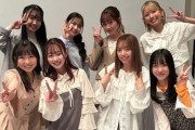 【新メンバー加入 新体制初】浪江女子発組合ワンマン『第6回 出張公演 思わせぶりな出会い 春合宿』“オフィシャル先行” 受付開始！