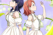 裏でこっそり付き合っていたら興奮するカップリング【ラブライブ！】