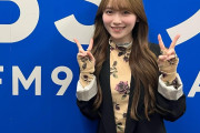ラジオで大爆笑！櫻坂46守屋麗奈「こねくと」radikoタイムフリー配信中