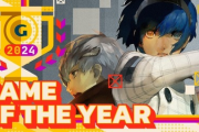 【朗報】Gamespot2024、今年のGOTYは「メタファー」