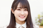 【日向坂46】潮紗理菜、昨日の長文メッセ→ひなあい放送で更に好感度が上がる