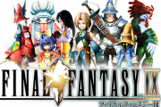 【噂】『FF9 リメイク』現在も開発中、アニメ放送と同時期にリリースか