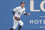 ワイ、元ロッテ・岡田幸文の外野守備を見て驚愕…