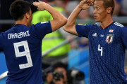 本田圭佑(34) さんのW杯通算成績ｗｗｗｗ