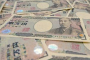 ３６歳で年収が５８０万円しかないんだが