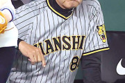 阪神　岡田監督、調子上がらない大山悠輔と佐藤輝明に「考えなあかん…どう思う？」