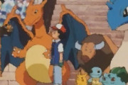 ポケットモンスターオレンジ諸島編って覚えとるか？