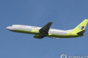 【韓国】札幌発の韓国旅客機が滑走路誤って着陸、あわや別機と衝突