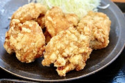 ワイ「唐揚げ専門店800円とか高すぎ！自分で作ろ！」