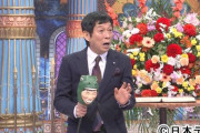 【日刊ゲンダイ】明石家さんま“賞味期限切れ”危機…TV界に「つまらない」の声広がり“老害芸人”リスト入り