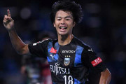 日本サッカー界、続々とドリブラーが出てくる