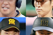 【朗報】立浪中日、大補強敢行へ！オールスター打線構築か